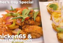 RED FM Rasoi Ep3: Father’s Day Special With Chef Rajeev