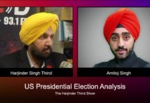 US Presidential Election 2020 Analysis with Amitoj Singh