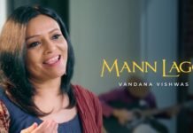MANN LAGO | Kabeer Das | Vandana Vishwas
