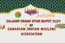 Calgary Grand Iftar Buffet 2024 Calgary Grand Iftar Buffet 2024
