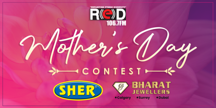 Mother’s Day Contest