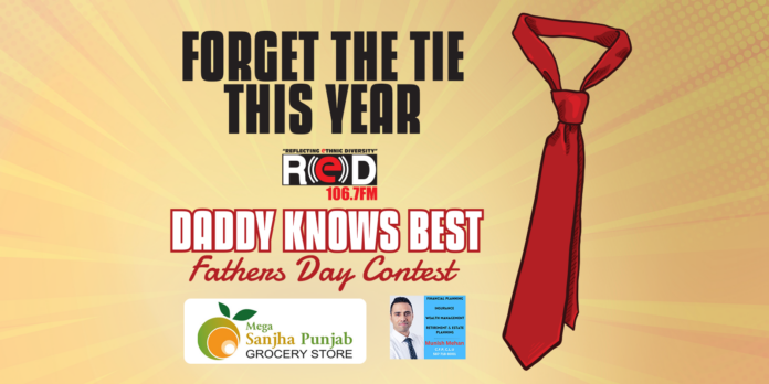 Daddy Knows Best Contest