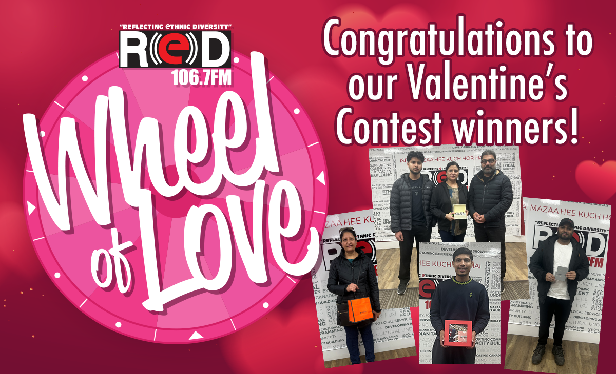 Spin the Wheel of Love Contest