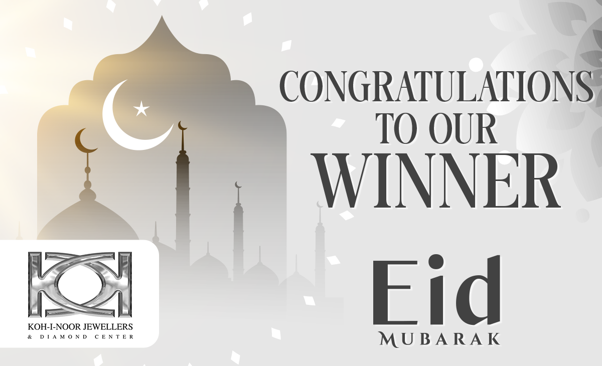 Eid Mubarak Contest